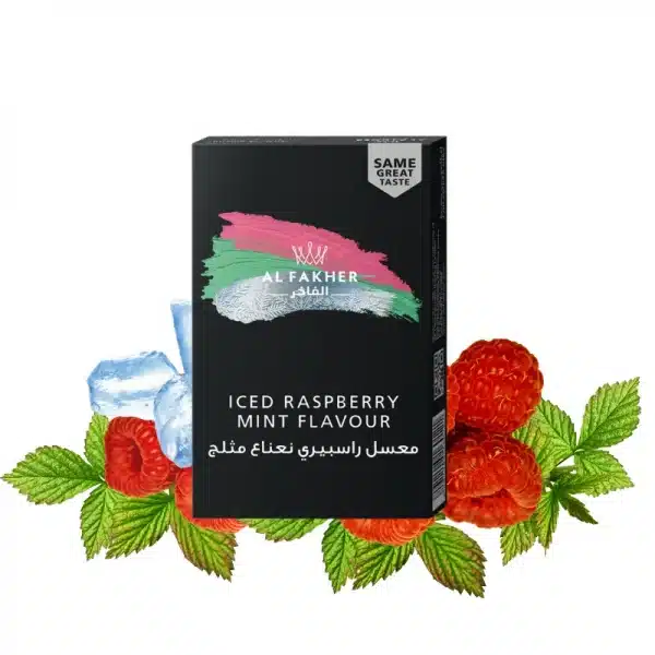Al Fakher - lced Raspberry Mint - Vapenzone Japan