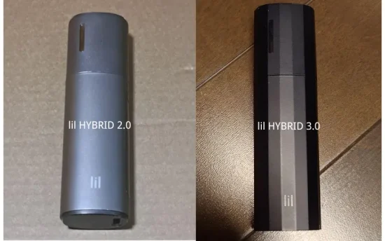 新型リルハイブリッド 評判|5つのメリット・フレーバー・口コミを解説! | VapePenZone Japan 新型リルハイブリッド 評判|5つのメリット・フレーバー・口コミを解説! | VapePenZone Japan