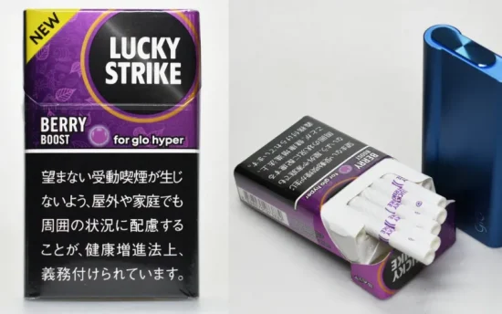 【2026年版】ラッキー ストライク 種類一覧|全フレーバー解説&おすすめランキングTOP5! | VapePenZone Japan ラッキーストライク・ベリー・ブースト(glo hyper用)
