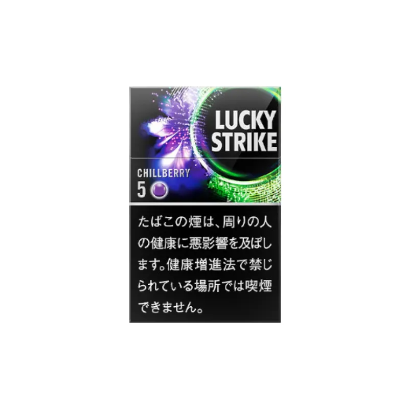 2026年版】ラッキー ストライク 種類一覧｜全フレーバー解説＆おすすめ