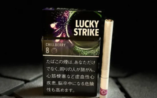 【2026年版】ラッキー ストライク 種類一覧|全フレーバー解説&おすすめランキングTOP5! | VapePenZone Japan ラッキー・ストライク・ブラック・シリーズ・チルベリー・8