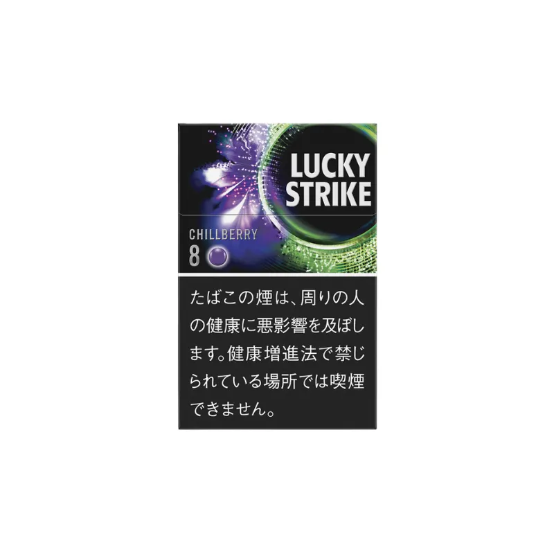2026年版】ラッキー ストライク 種類一覧｜全フレーバー解説＆おすすめ