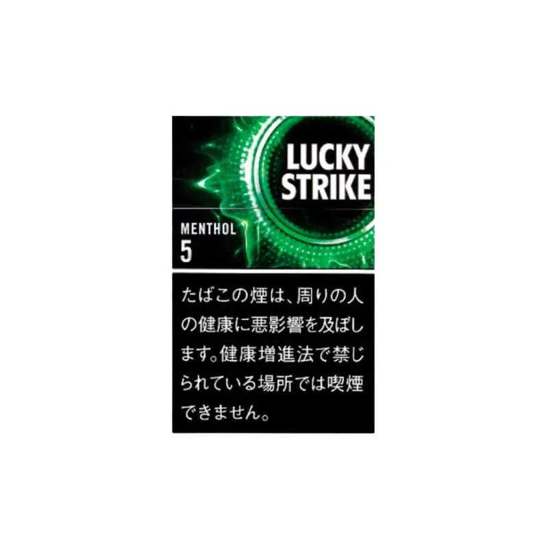 2026年版】ラッキー ストライク 種類一覧｜全フレーバー解説＆おすすめ