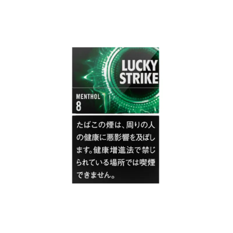 2026年版】ラッキー ストライク 種類一覧｜全フレーバー解説＆おすすめ