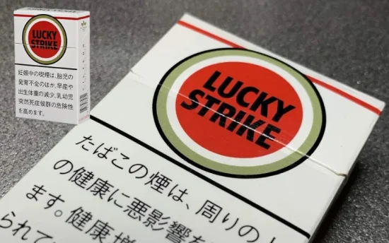 【2026年版】ラッキー ストライク 種類一覧|全フレーバー解説&おすすめランキングTOP5! | VapePenZone Japan ラッキー・ストライク・ボックス