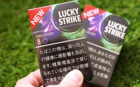 【2026年版】ラッキー ストライク 種類一覧|全フレーバー解説&おすすめランキングTOP5! | VapePenZone Japan ラッキー・ストライク・ブラック・シリーズ・チルベリー・8
