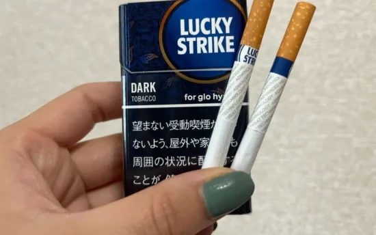 【2026年版】ラッキー ストライク 種類一覧|全フレーバー解説&おすすめランキングTOP5! | VapePenZone Japan 【2026年版】ラッキー ストライク 種類一覧|全フレーバー解説&おすすめランキングTOP5! | VapePenZone Japan