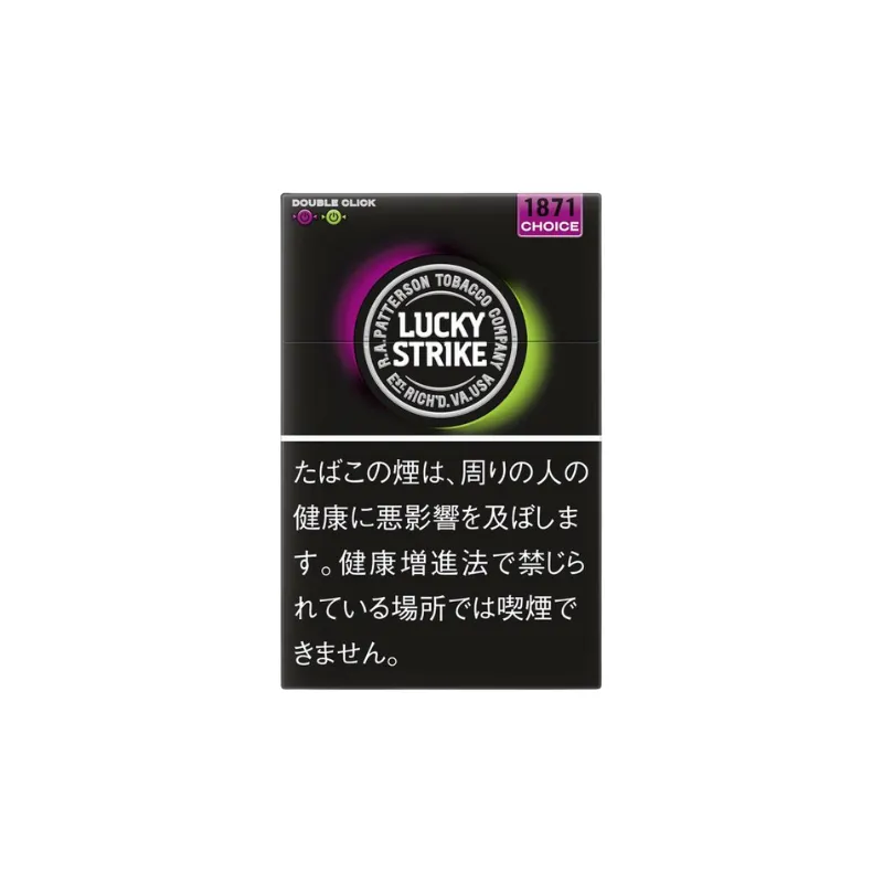 2026年版】ラッキー ストライク 種類一覧｜全フレーバー解説＆おすすめ
