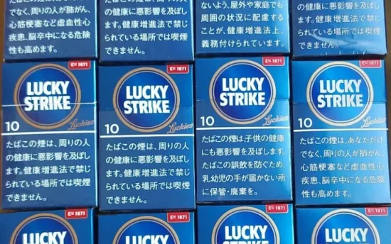 【2026年版】ラッキー ストライク 種類一覧|全フレーバー解説&おすすめランキングTOP5! | VapePenZone Japan ラッキー・ストライク・エキスパートカット・10