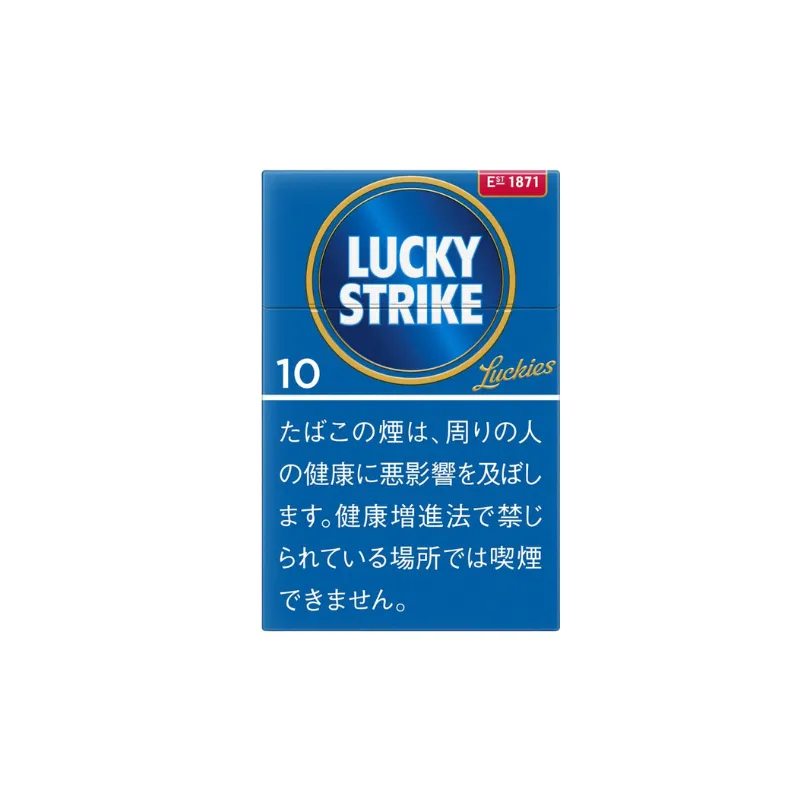 2026年版】ラッキー ストライク 種類一覧｜全フレーバー解説＆おすすめ