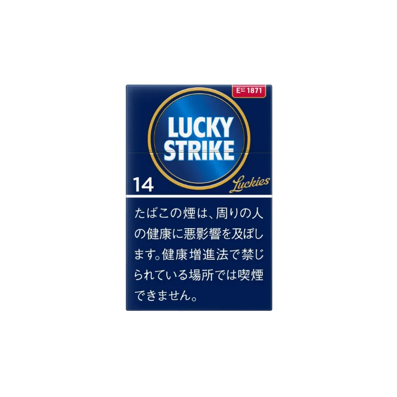 2026年版】ラッキー ストライク 種類一覧｜全フレーバー解説＆おすすめ