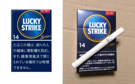 2026年版】ラッキー ストライク 種類一覧｜全フレーバー解説＆おすすめ