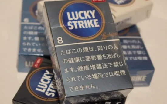 【2026年版】ラッキー ストライク 種類一覧|全フレーバー解説&おすすめランキングTOP5! | VapePenZone Japan 【2026年版】ラッキー ストライク 種類一覧|全フレーバー解説&おすすめランキングTOP5! | VapePenZone Japan