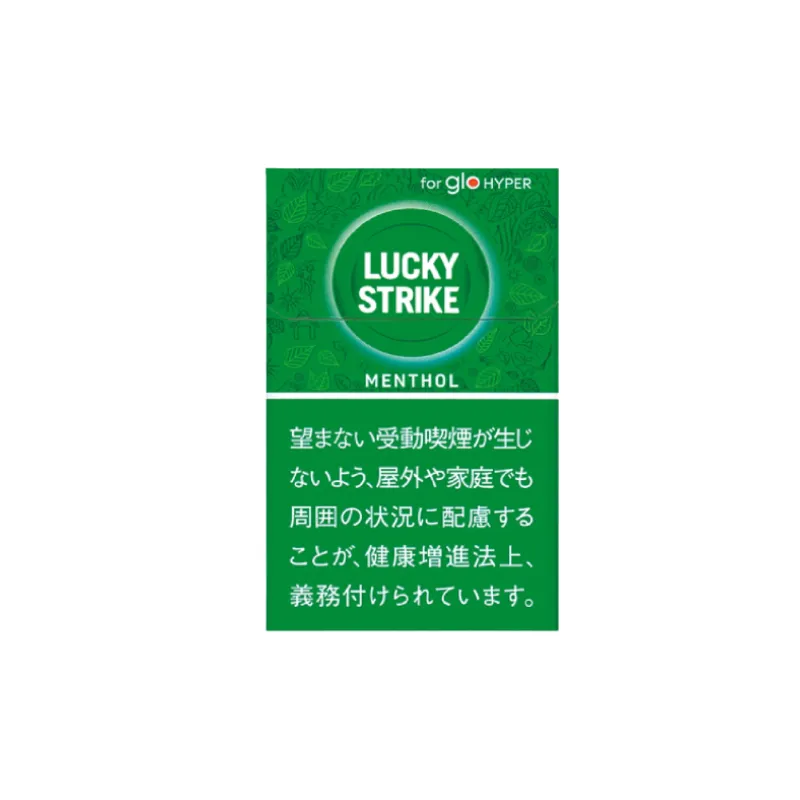 2026年版】ラッキー ストライク 種類一覧｜全フレーバー解説＆おすすめ