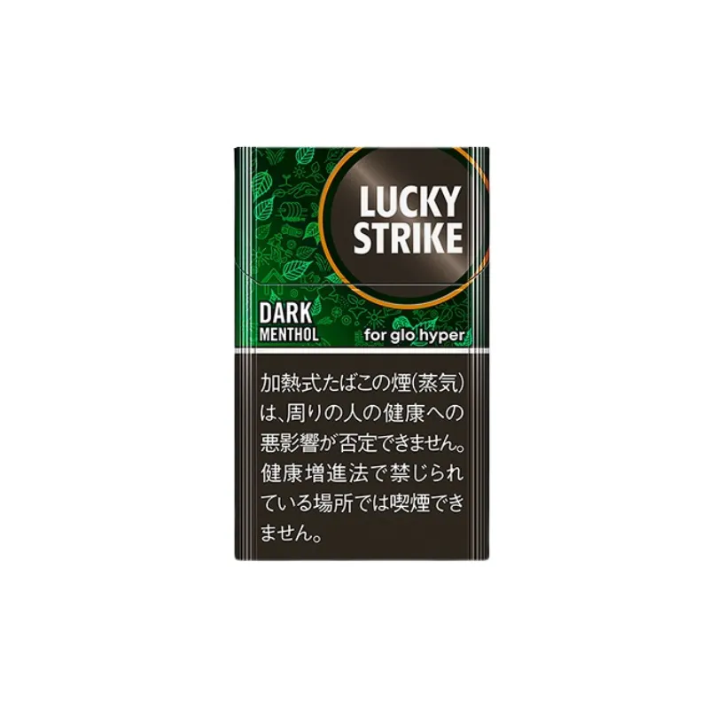 2026年版】ラッキー ストライク 種類一覧｜全フレーバー解説＆おすすめ