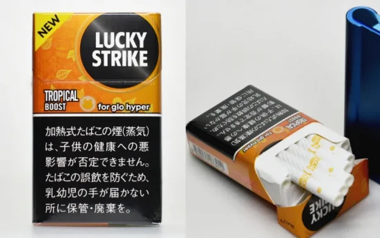 【2026年版】ラッキー ストライク 種類一覧|全フレーバー解説&おすすめランキングTOP5! | VapePenZone Japan ラッキーストライク・トロピカル・ブースト(glo hyper用)