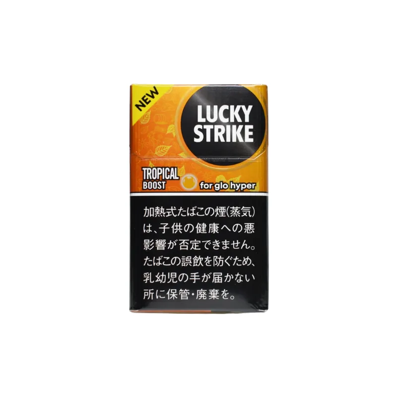 2026年版】ラッキー ストライク 種類一覧｜全フレーバー解説＆おすすめ