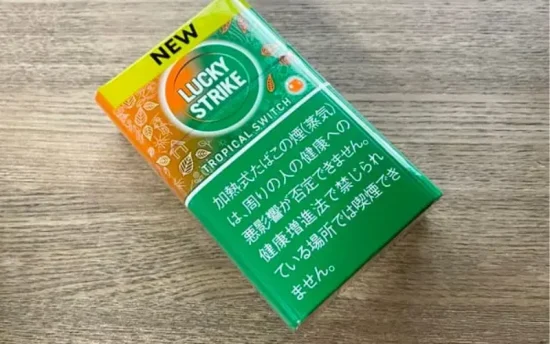 【2026年版】ラッキー ストライク 種類一覧|全フレーバー解説&おすすめランキングTOP5! | VapePenZone Japan ラッキー・ストライク・トロピカル・スイッチ