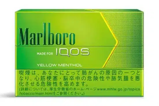 iqos marlboro lime