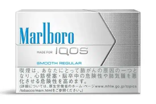 iqos marlboro nuts