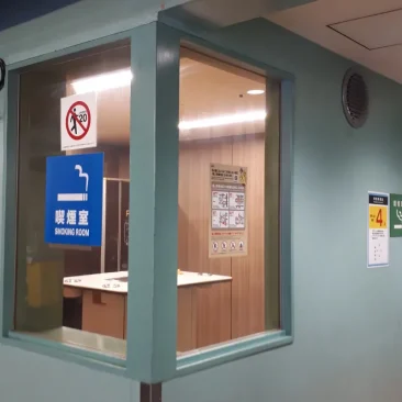 【2026年名古屋駅 喫煙所】8つの無料喫煙所の紹介 | VapePenZone Japan エスカ駐車場内喫煙所