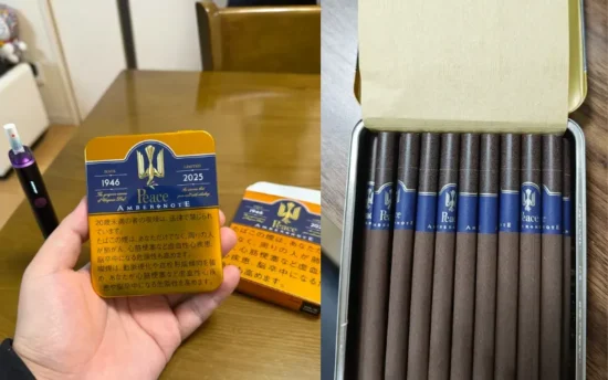 【2026年最新】ピース タバコ 種類一覧|値段・タール・味の違い・おすすめ銘柄・コンビニ販売を徹底解説 | VapePenZone Japan 【2026年最新】ピース タバコ 種類一覧|値段・タール・味の違い・おすすめ銘柄・コンビニ販売を徹底解説 | VapePenZone Japan