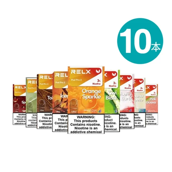 relx-infinity-2-pod-10pcs-box1 RELX INFINITY 2 POD (10 PODS PACK)