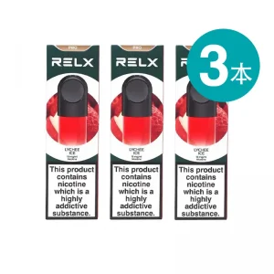 RELX Infinity Pod lychee ice 2 pack bundle 3pcs