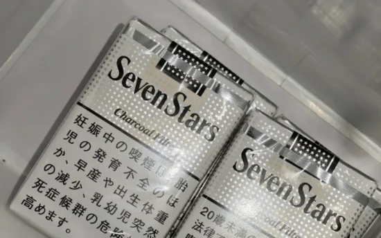 【2026年最新版】ドンキホーテ タバコ種類|海外銘柄・電子タバコ・加熱式・手巻きまで徹底解説 | VapePenZone Japan 【2026年最新版】ドンキホーテ タバコ種類|海外銘柄・電子タバコ・加熱式・手巻きまで徹底解説 | VapePenZone Japan