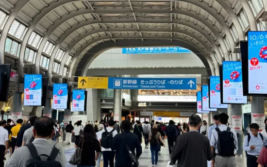 【2026年】品川駅 喫煙所はどこ?新幹線改札内・駅周辺の喫煙場所を徹底解説 | VapePenZone Japan 【2026年】品川駅 喫煙所はどこ?新幹線改札内・駅周辺の喫煙場所を徹底解説 | VapePenZone Japan