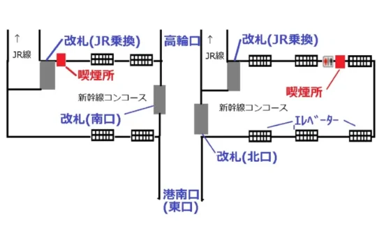 【2026年】品川駅 喫煙所はどこ?新幹線改札内・駅周辺の喫煙場所を徹底解説 | VapePenZone Japan 【2026年】品川駅 喫煙所はどこ?新幹線改札内・駅周辺の喫煙場所を徹底解説 | VapePenZone Japan