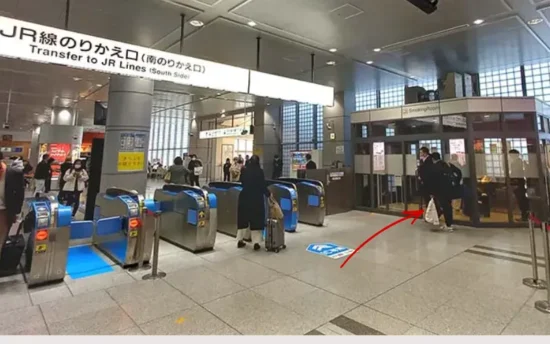 【2026年】品川駅 喫煙所はどこ?新幹線改札内・駅周辺の喫煙場所を徹底解説 | VapePenZone Japan 【2026年】品川駅 喫煙所はどこ?新幹線改札内・駅周辺の喫煙場所を徹底解説 | VapePenZone Japan