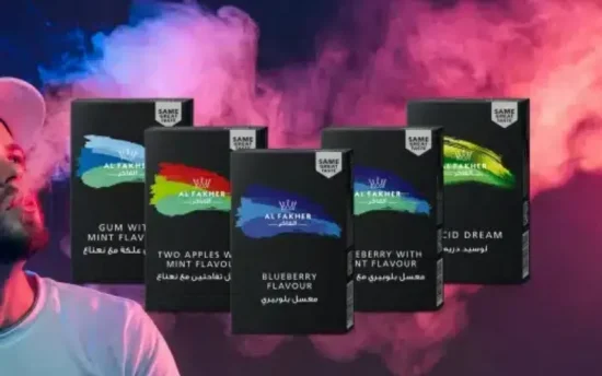 shisha Al fakher シーシャ