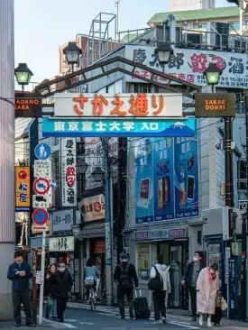 高田馬場