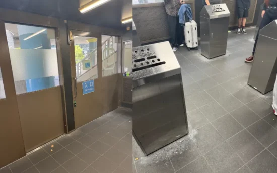 【2026年】品川駅 喫煙所はどこ?新幹線改札内・駅周辺の喫煙場所を徹底解説 | VapePenZone Japan 【2026年】品川駅 喫煙所はどこ?新幹線改札内・駅周辺の喫煙場所を徹底解説 | VapePenZone Japan