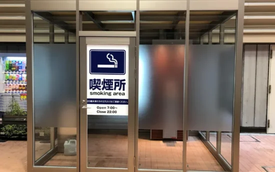 【初心者必見】葉巻はどこで買える?購入場所7選+失敗しない選び方 | VapePenZone Japan 【初心者必見】葉巻はどこで買える?購入場所7選+失敗しない選び方 | VapePenZone Japan