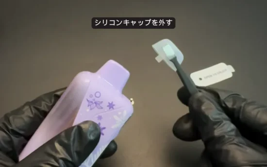【Elfbarユーザー必見】Elfbar Ice King Pro 使い方|吸い方・メンテナンス・故障時の対処法を徹底解説 | VapePenZone Japan 【Elfbarユーザー必見】Elfbar Ice King Pro 使い方|吸い方・メンテナンス・故障時の対処法を徹底解説 | VapePenZone Japan