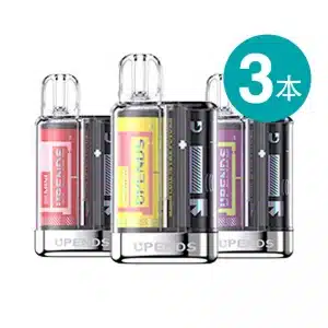 upend mini 800 vape bundle 3pcs