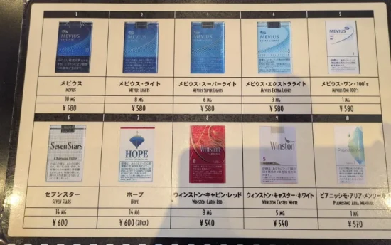 【USJ 喫煙所 2026最新版】ユニバ内と周辺全10ヶ所の喫煙所マップ&ルート解説! | VapePenZone Japan ユニバーサルスタジオで販売されているタバコの銘柄と価格
