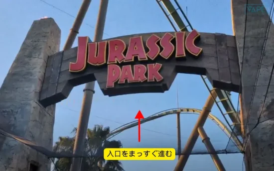 【USJ 喫煙所 2026最新版】ユニバ内と周辺全10ヶ所の喫煙所マップ&ルート解説! | VapePenZone Japan USJ Jurassic Park