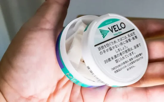 【2026最新版】VELOタバコレビュー|使いやすさ・風味・特徴を5つの視点から徹底解説 | VapePenZone Japan 【2026最新版】VELOタバコレビュー|使いやすさ・風味・特徴を5つの視点から徹底解説 | VapePenZone Japan