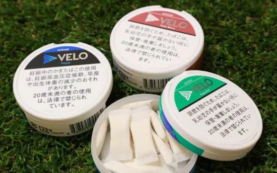 【2026最新版】VELOタバコレビュー|使いやすさ・風味・特徴を5つの視点から徹底解説 | VapePenZone Japan 【2026最新版】VELOタバコレビュー|使いやすさ・風味・特徴を5つの視点から徹底解説 | VapePenZone Japan