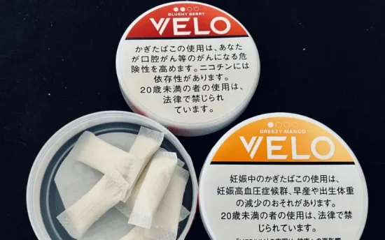 【2026最新版】VELOタバコレビュー|使いやすさ・風味・特徴を5つの視点から徹底解説 | VapePenZone Japan 【2026最新版】VELOタバコレビュー|使いやすさ・風味・特徴を5つの視点から徹底解説 | VapePenZone Japan