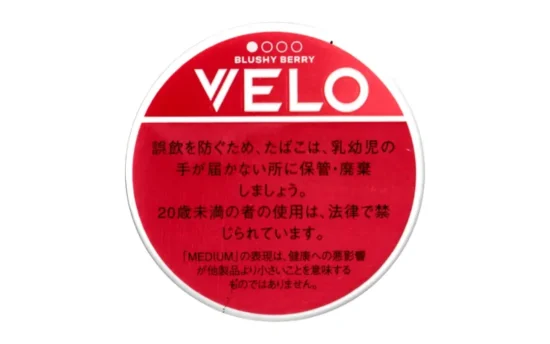 VELO 種類一覧|どれを選ぶ?フレーバー・ニコチン強度・人気ランキングを徹底比較 | VapePenZone Japan VELO 種類一覧|どれを選ぶ?フレーバー・ニコチン強度・人気ランキングを徹底比較 | VapePenZone Japan