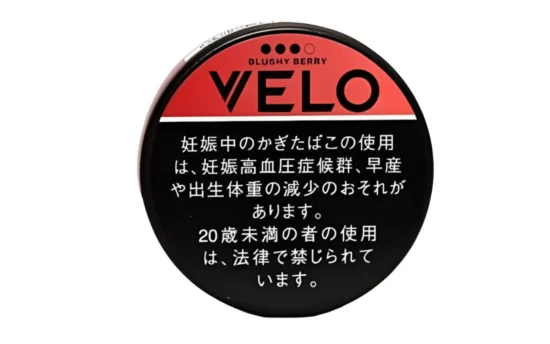 VELO 種類一覧|どれを選ぶ?フレーバー・ニコチン強度・人気ランキングを徹底比較 | VapePenZone Japan VELO 種類一覧|どれを選ぶ?フレーバー・ニコチン強度・人気ランキングを徹底比較 | VapePenZone Japan