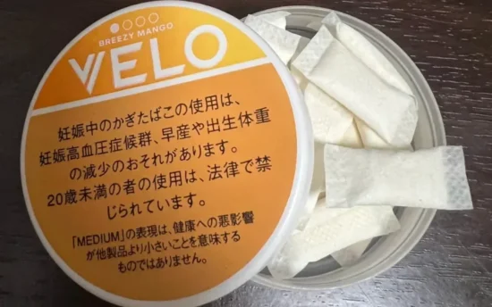 VELO 種類一覧|どれを選ぶ?フレーバー・ニコチン強度・人気ランキングを徹底比較 | VapePenZone Japan VELO 種類一覧|どれを選ぶ?フレーバー・ニコチン強度・人気ランキングを徹底比較 | VapePenZone Japan