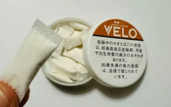 【2026最新版】VELOタバコレビュー|使いやすさ・風味・特徴を5つの視点から徹底解説 | VapePenZone Japan 【2026最新版】VELOタバコレビュー|使いやすさ・風味・特徴を5つの視点から徹底解説 | VapePenZone Japan