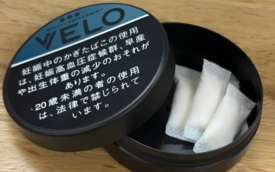 VELO 種類一覧|どれを選ぶ?フレーバー・ニコチン強度・人気ランキングを徹底比較 | VapePenZone Japan VELO 種類一覧|どれを選ぶ?フレーバー・ニコチン強度・人気ランキングを徹底比較 | VapePenZone Japan
