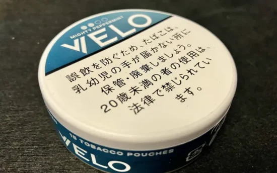 VELO 種類一覧|どれを選ぶ?フレーバー・ニコチン強度・人気ランキングを徹底比較 | VapePenZone Japan VELO 種類一覧|どれを選ぶ?フレーバー・ニコチン強度・人気ランキングを徹底比較 | VapePenZone Japan