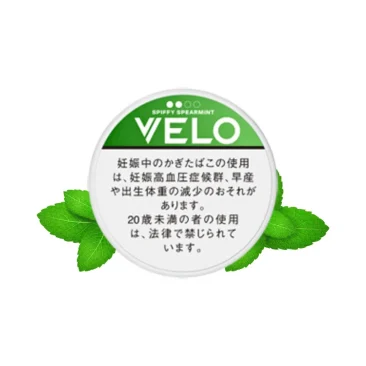 【2026最新版】VELOタバコレビュー|使いやすさ・風味・特徴を5つの視点から徹底解説 | VapePenZone Japan VELO ベロ・スピッフィー・スペアミント・インテンス・ナノ